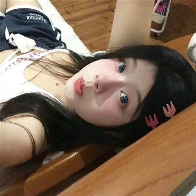 飞越绿林